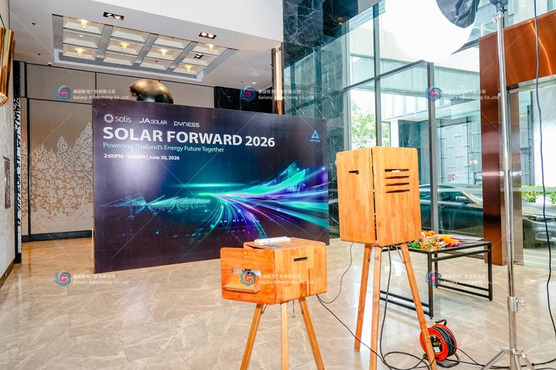 IAN Solar Thailand Partner Conference
