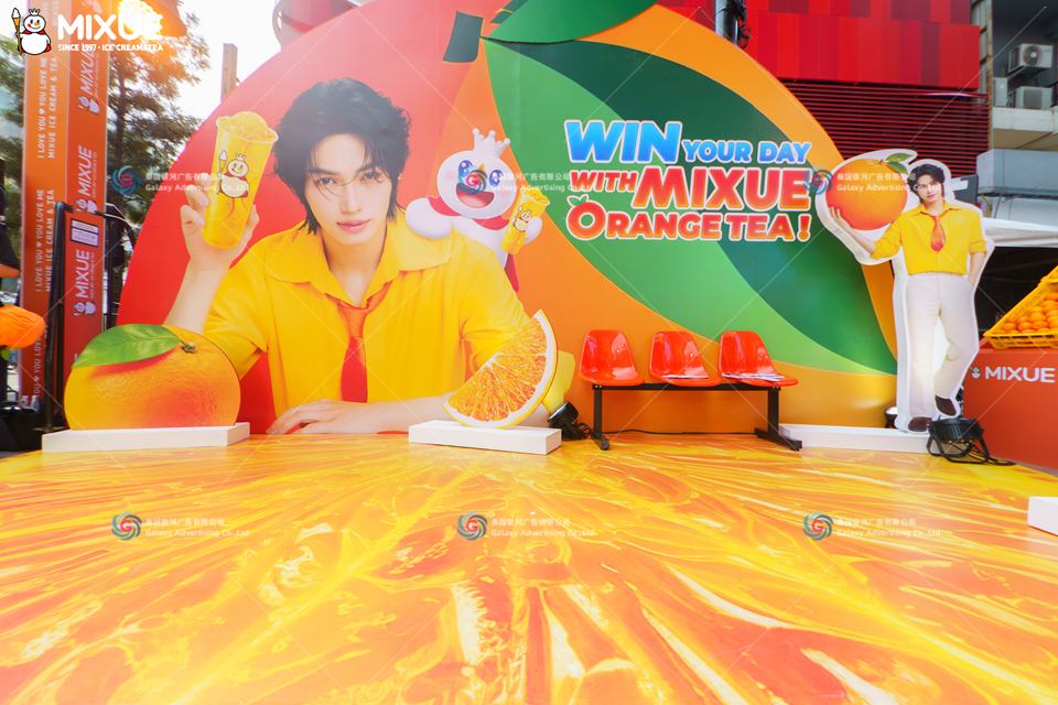 Mixue Thailand Brand Ambassador Fan Meeting (Win) — event production and on-site execution, Bangkok, Thailand