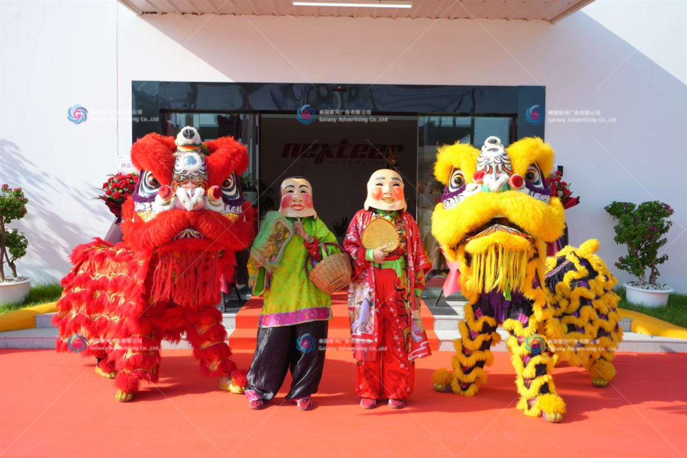 Nexteer Automotive (Thailand) Limited Opening Ceremony — Opening Ceremony, Rayong — GLA Thailand event delivery