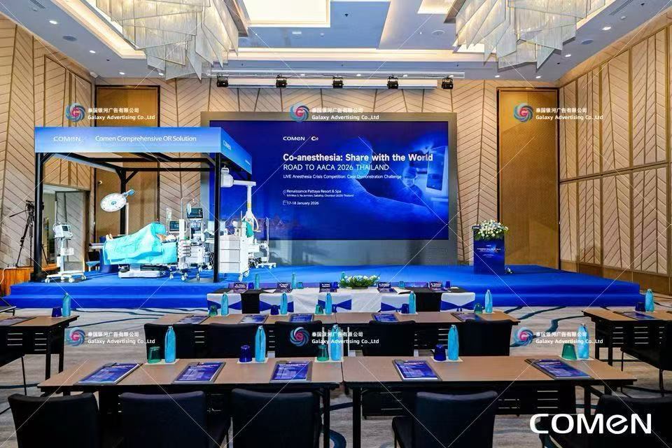 COMEN 2026 Conference, Pattaya — event production and on-site execution, Pattaya, Thailand