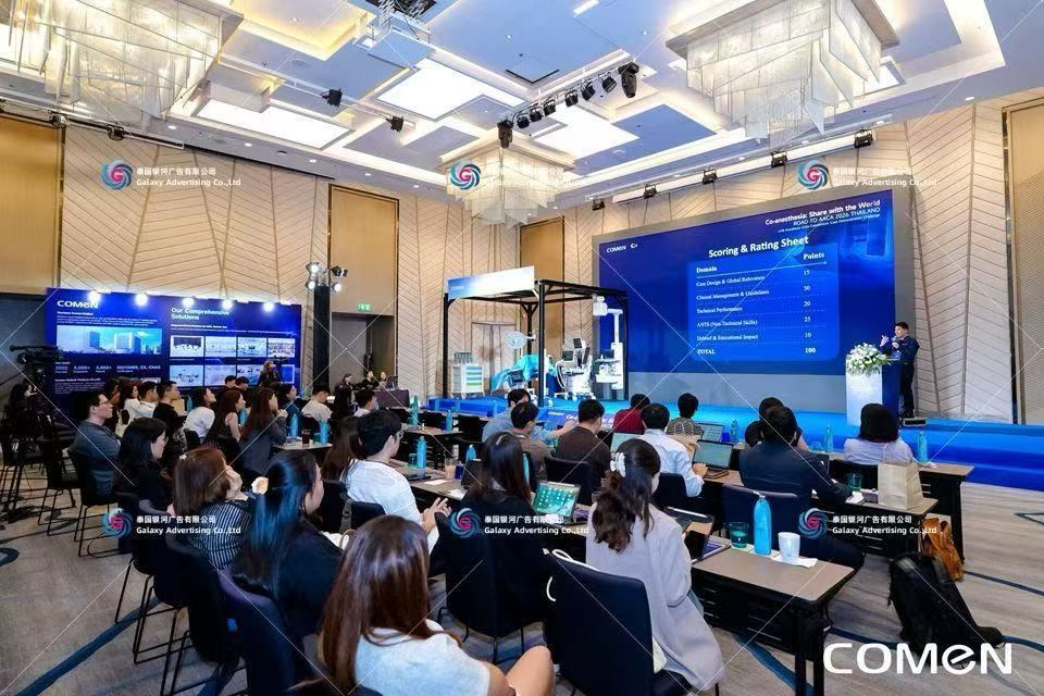 COMEN 2026 Conference, Pattaya — Seminar, Pattaya — GLA Thailand event delivery