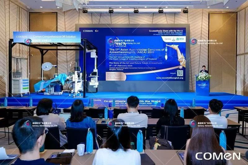 COMEN 2026 Conference, Pattaya