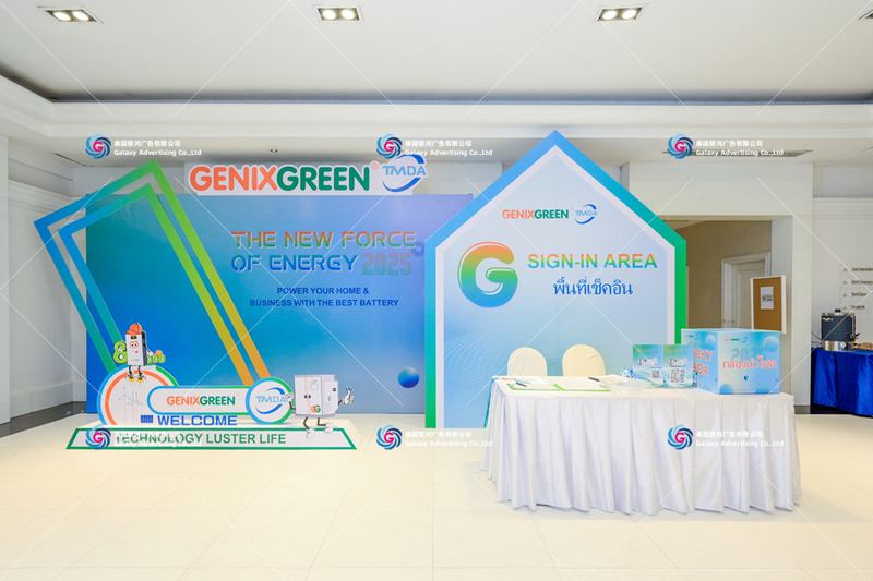 GENIX GREEN Thailand Launch Event