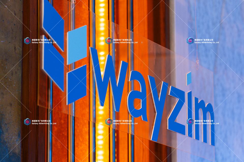 Wayzim Thailand Seminar — event production and on-site execution, Bangkok, Thailand