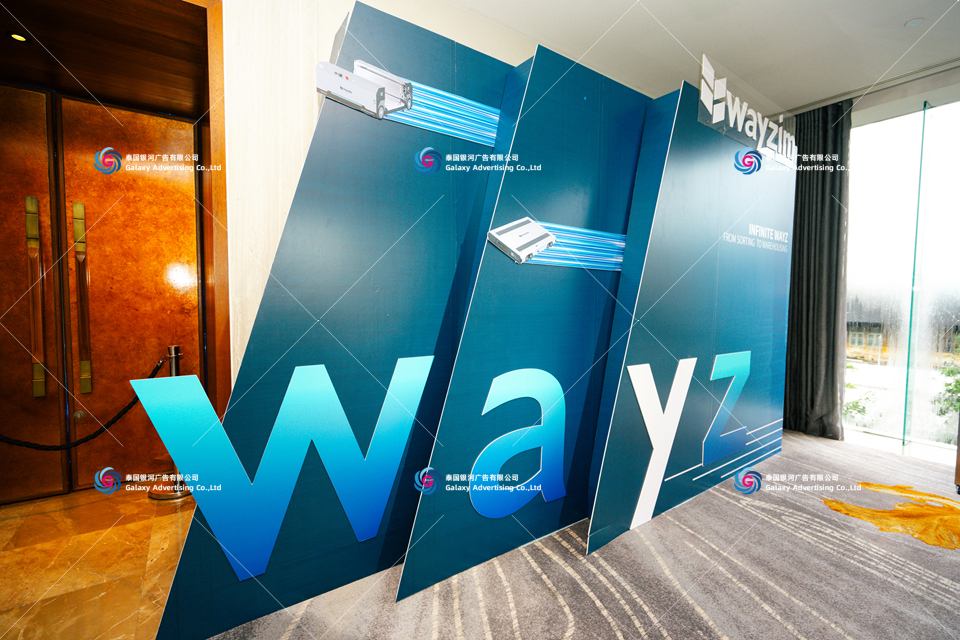 Wayzim Thailand Seminar — Seminar, Bangkok — GLA Thailand event delivery