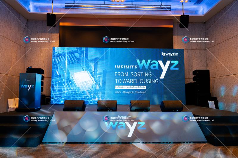 Wayzim Thailand Seminar