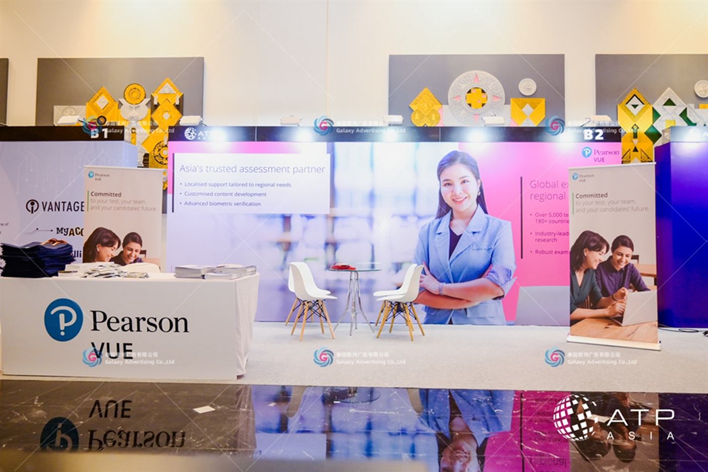 การประชุม A-ATP 2024 — ประชุมและนิทรรศการ, กรุงเทพฯ — งานโดย GLA Thailand