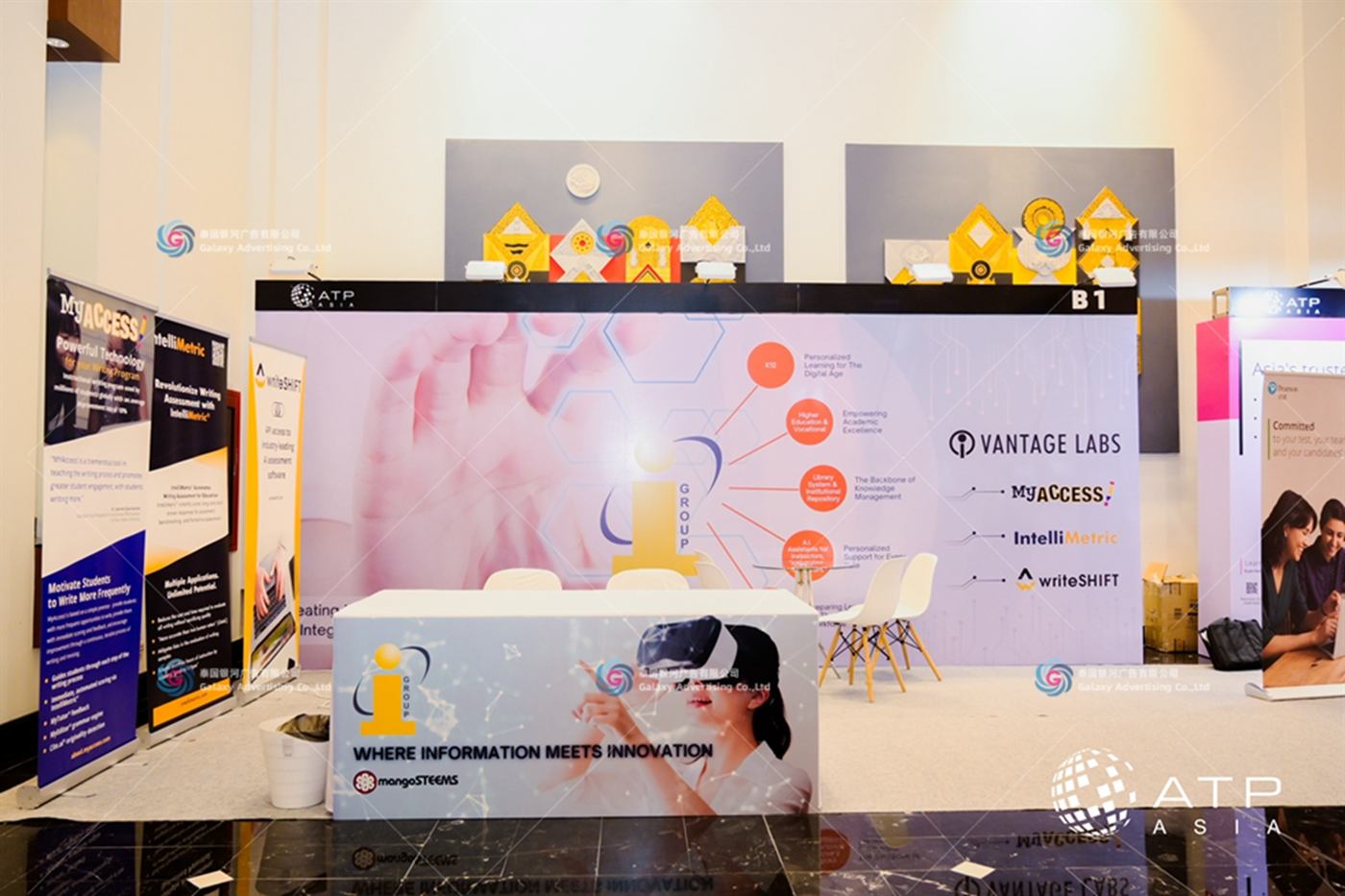 การประชุม A-ATP 2024 — ดำเนินงานหน้างานที่กรุงเทพฯ ประเทศไทย