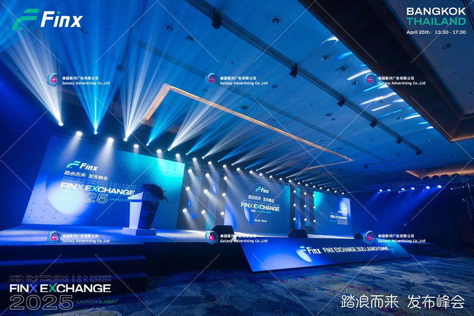 FINX Thailand Launch Summit — Launch Event, Bangkok — GLA Thailand event delivery