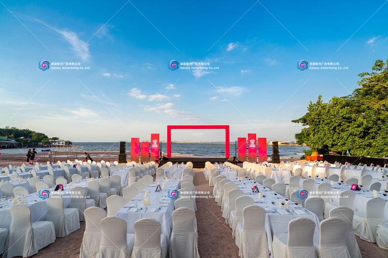 Faboli 2024 Global Tour Year-End Gala