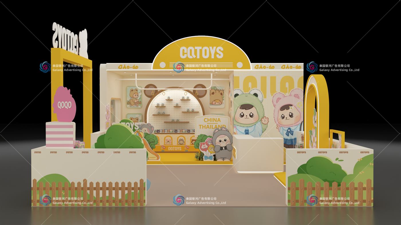 การสร้างบูธแสดงสินค้า CATOYS กรุงเทพฯ, กรุงเทพฯ — ผลิตโดย Galaxy Advertising Thailand