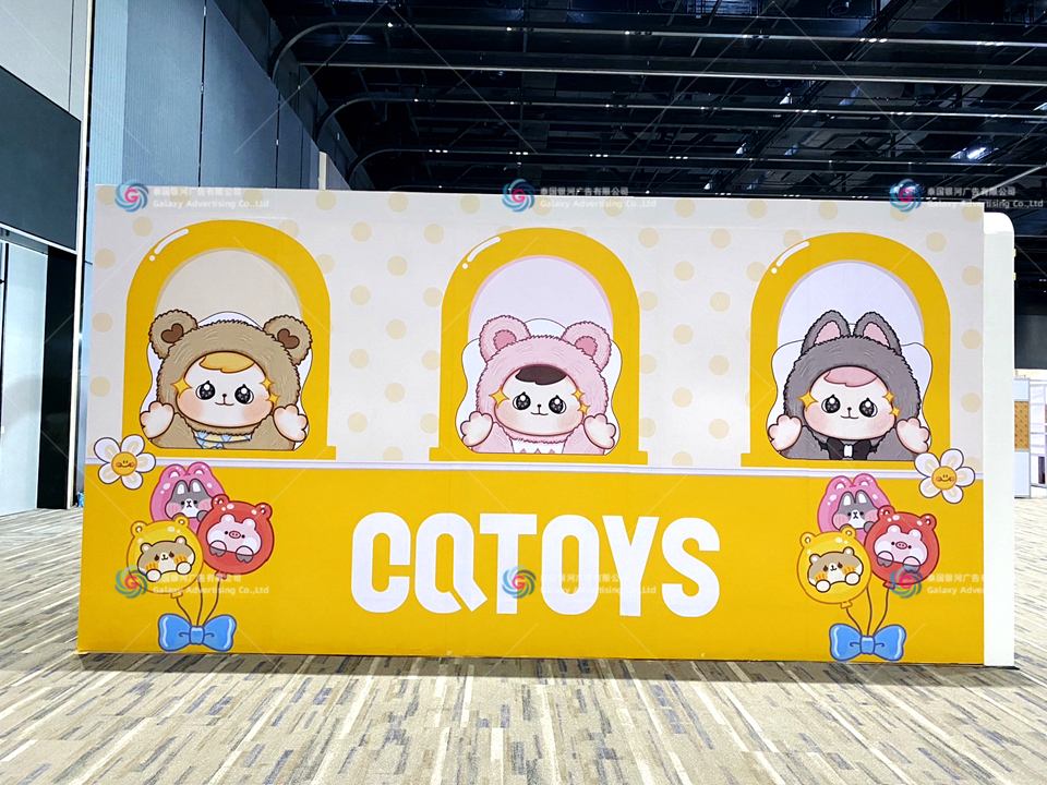 การสร้างบูธแสดงสินค้า CATOYS กรุงเทพฯ — บูธแสดงสินค้า, กรุงเทพฯ ประเทศไทย