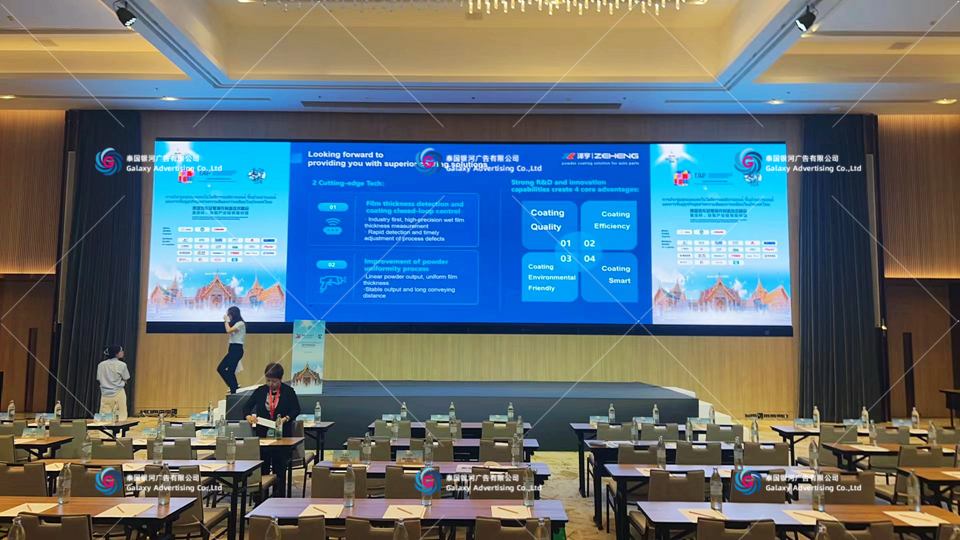 การประชุมสุดยอดเทคโนโลยีการผลิตยานยนต์และชิ้นส่วน TAP 2024, กรุงเทพฯ — ผลิตโดย Galaxy Advertising Thailand