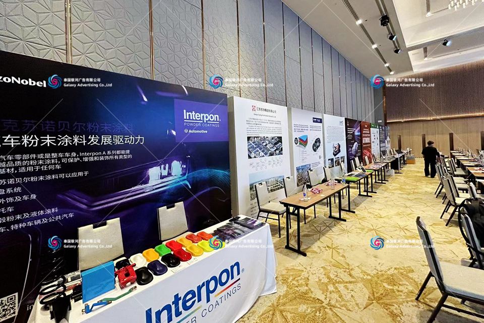 การประชุมสุดยอดเทคโนโลยีการผลิตยานยนต์และชิ้นส่วน TAP 2024 — การผลิตอีเวนต์และดำเนินงานหน้างาน กรุงเทพฯ ประเทศไทย