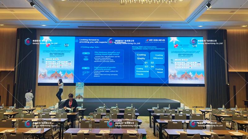 TAP 2024 Thailand Automotive & Parts Manufacturing Technology Summit