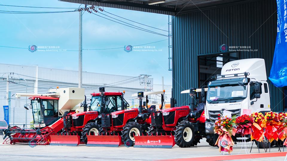Yuchai Thailand Factory Opening & First Engine Roll-Off Ceremony — on-site delivery in Samut Prakan, Thailand