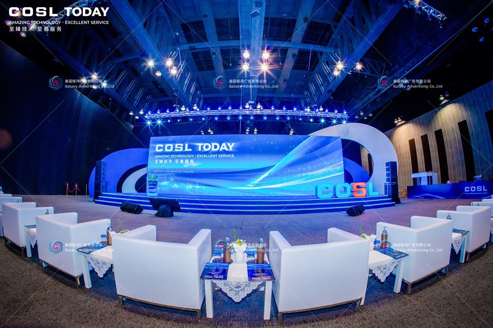 งานเปิดตัวเทคโนโลยี “COSL TODAY” ประเทศไทย, กรุงเทพฯ — ผลิตโดย Galaxy Advertising Thailand