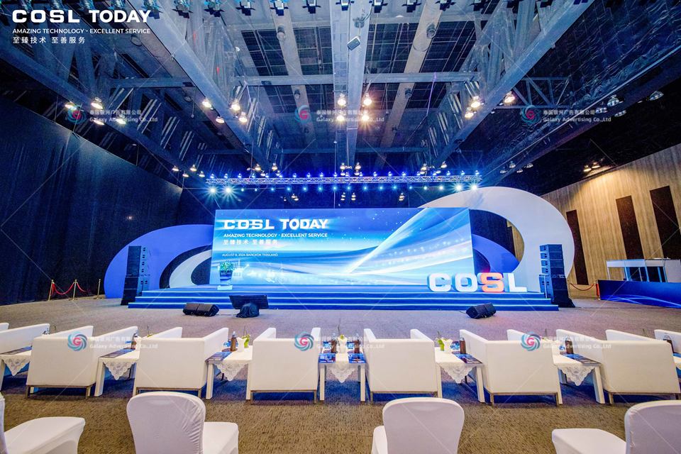 งานเปิดตัวเทคโนโลยี “COSL TODAY” ประเทศไทย — งานเปิดตัว, กรุงเทพฯ — งานโดย GLA Thailand