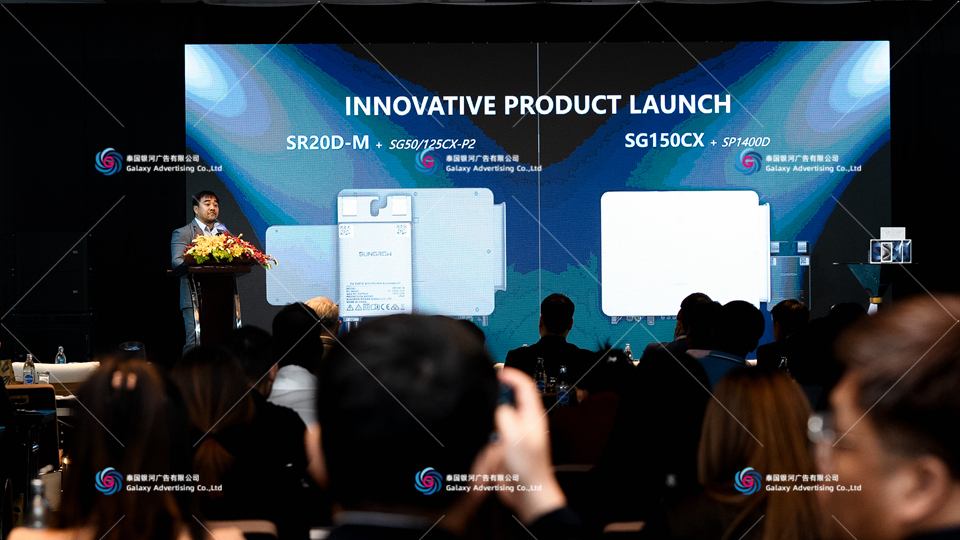 Sungrow Thailand Future Energy Summit — Summit, Bangkok — GLA Thailand event delivery