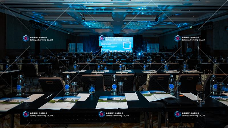 Sungrow Thailand Future Energy Summit