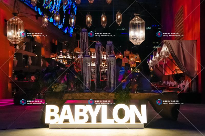 Babylon Club Brand Launch &amp; SAROS Party, Bangkok