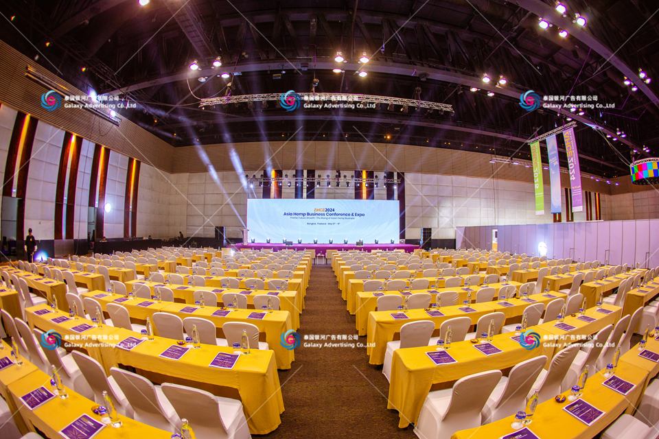 AHCE 2024 Thailand — งานประชุมและนิทรรศการธุรกิจกัญชงเอเชีย, กรุงเทพฯ — ผลิตโดย Galaxy Advertising Thailand