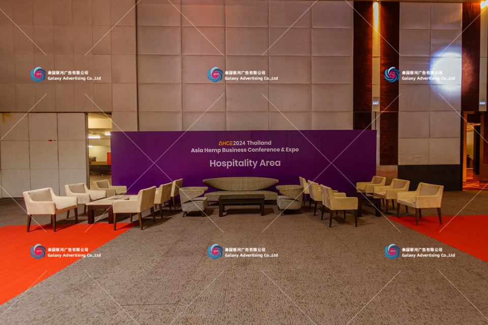 AHCE 2024 Thailand — งานประชุมและนิทรรศการธุรกิจกัญชงเอเชีย — ดำเนินงานหน้างานที่กรุงเทพฯ ประเทศไทย