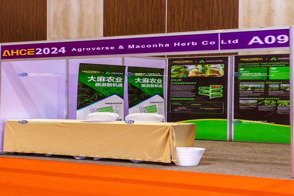 AHCE 2024 Thailand — งานประชุมและนิทรรศการธุรกิจกัญชงเอเชีย — ประชุมและนิทรรศการ, กรุงเทพฯ ประเทศไทย