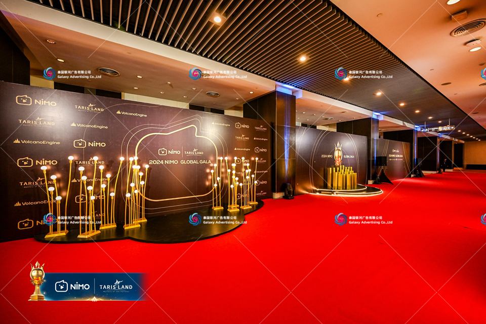 NIMO GLOBAL GALA 2024 — Thailand — event production and on-site execution, Bangkok, Thailand