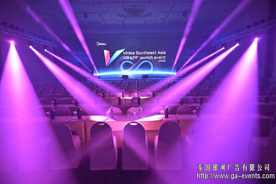 งานเปิดตัวผลิตภัณฑ์ Midea เอเชียตะวันออกเฉียงใต้ 2023 — งานเปิดตัว, กรุงเทพฯ — งานโดย GLA Thailand