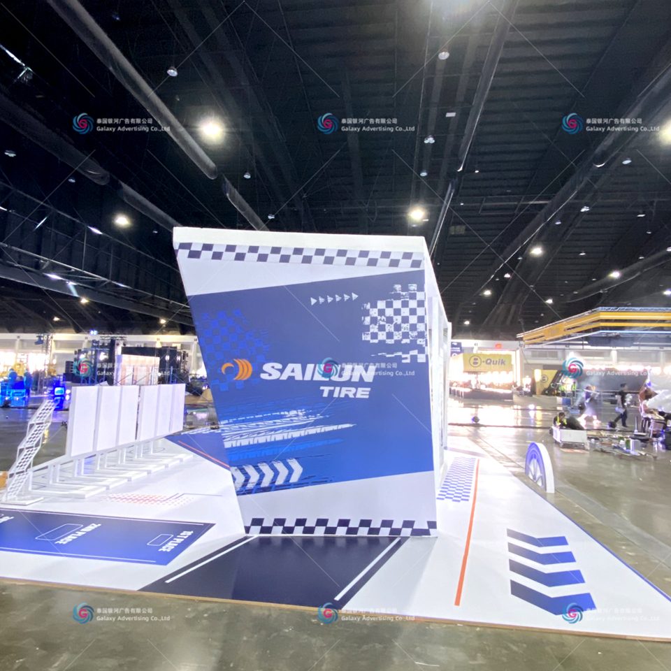การสร้างบูธแสดงสินค้า Sailun Tire กรุงเทพฯ, กรุงเทพฯ — ผลิตโดย Galaxy Advertising Thailand