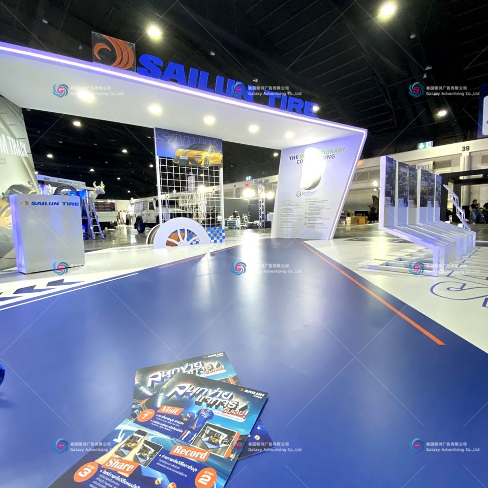 การสร้างบูธแสดงสินค้า Sailun Tire กรุงเทพฯ — บูธแสดงสินค้า, กรุงเทพฯ — งานโดย GLA Thailand